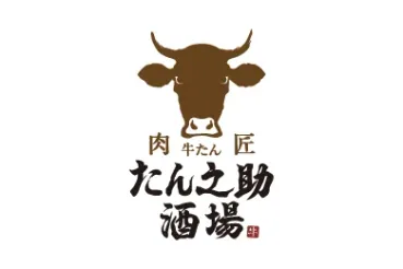 丹之助 logo