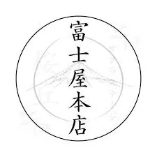 富士屋本店 logo