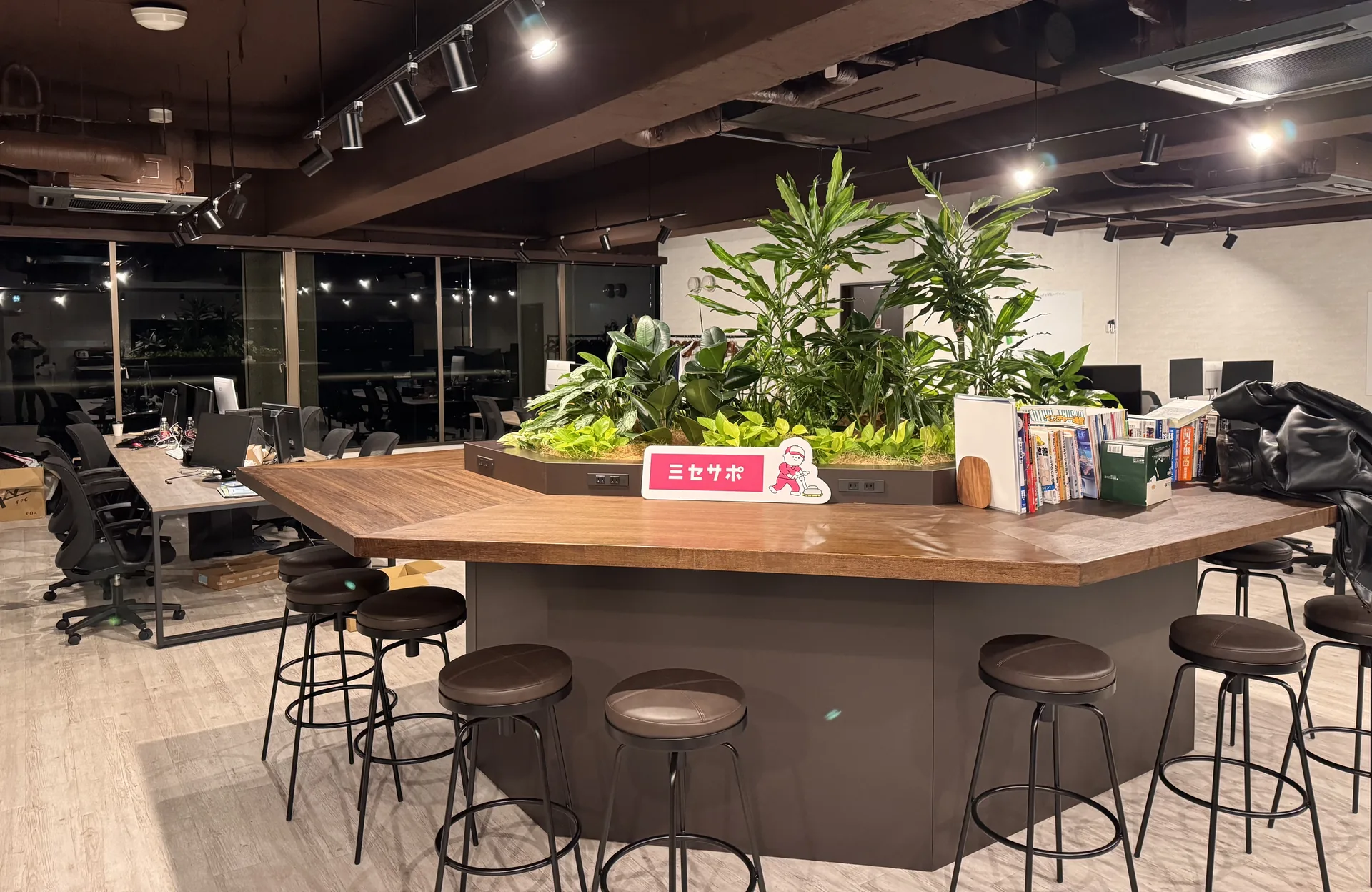東京本店