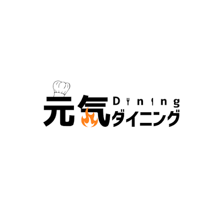元気ダイニング