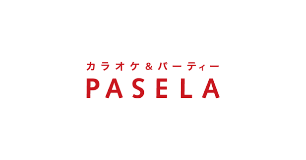 パセラ
