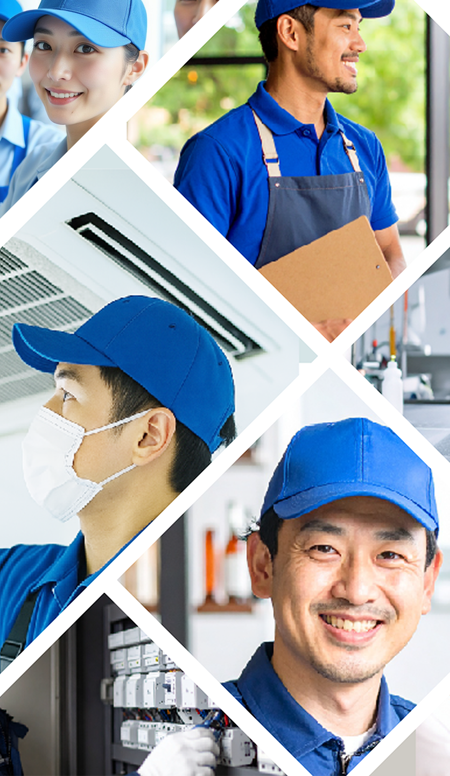 笑顔のスタッフ