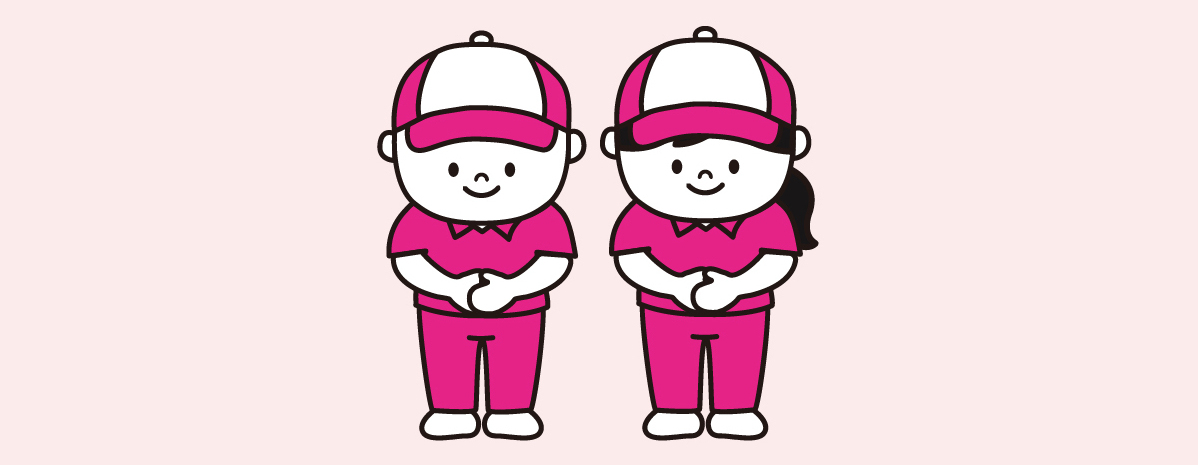 選ばれるサービスのイメージ