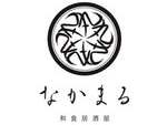 和食居酒屋 なかまる