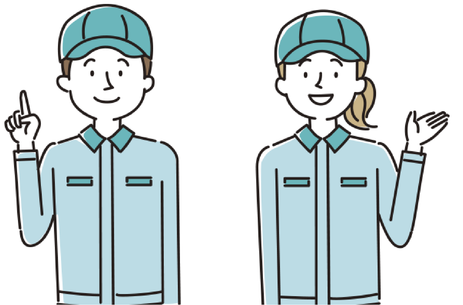 自分でできる範囲と注意点