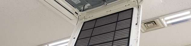 エアコンフィルター洗浄