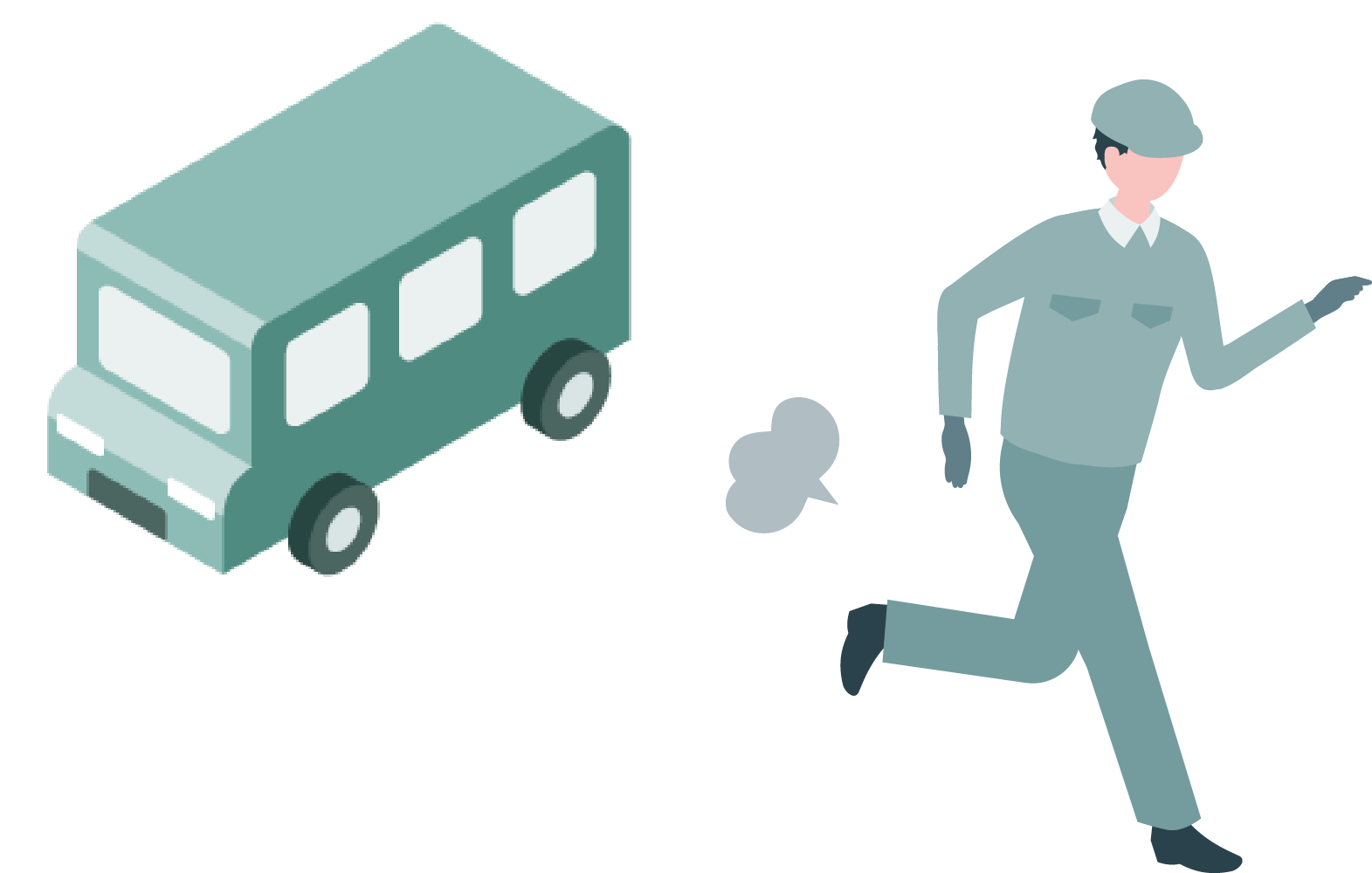 ミセサポの即日対応・夜間早朝対応サービス