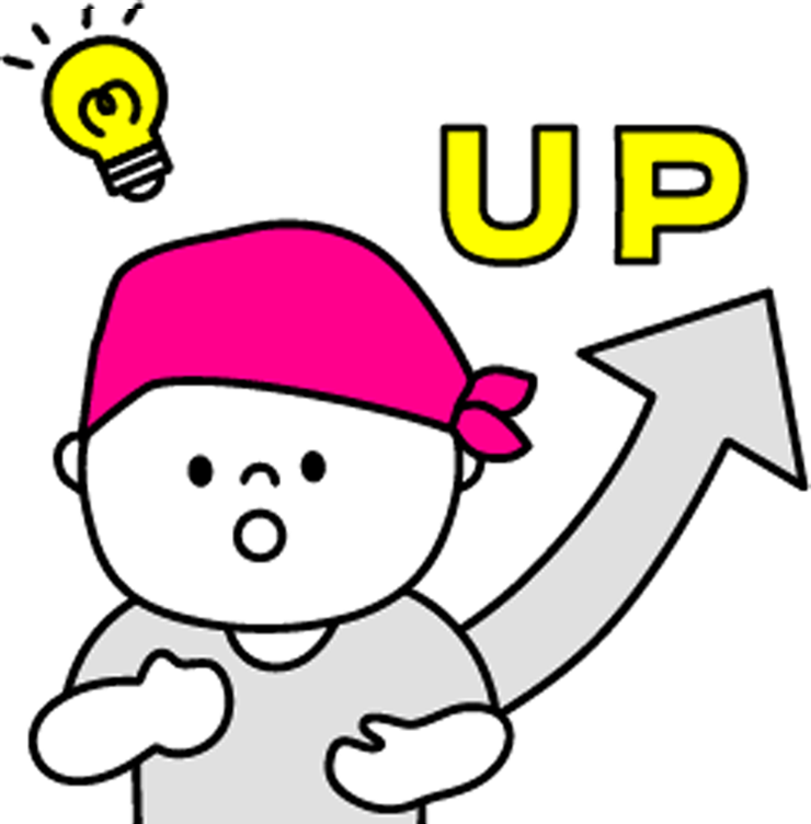 収益アップのイラスト